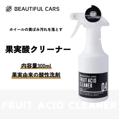 GD-06 果実酸クリーナー300ml